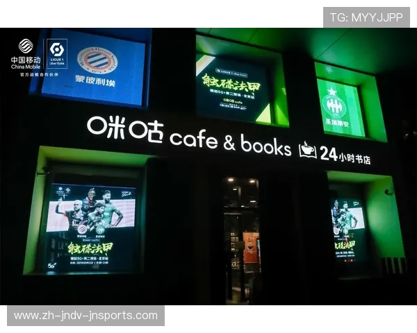 法甲联赛转播渠道、版权与观赛方式详解